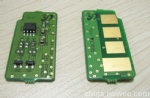 SAMSUNG4623 CHIP